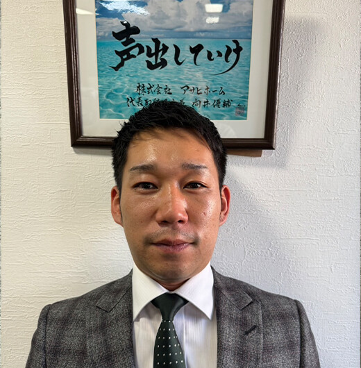 田村俊